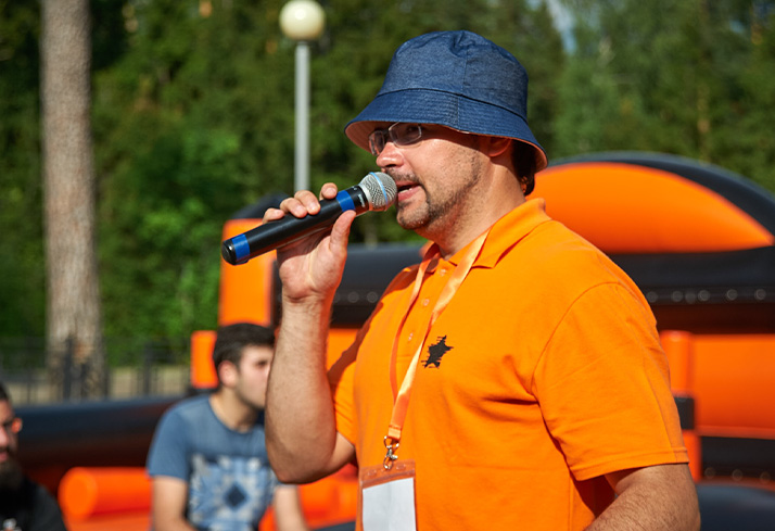 Ведущий игры