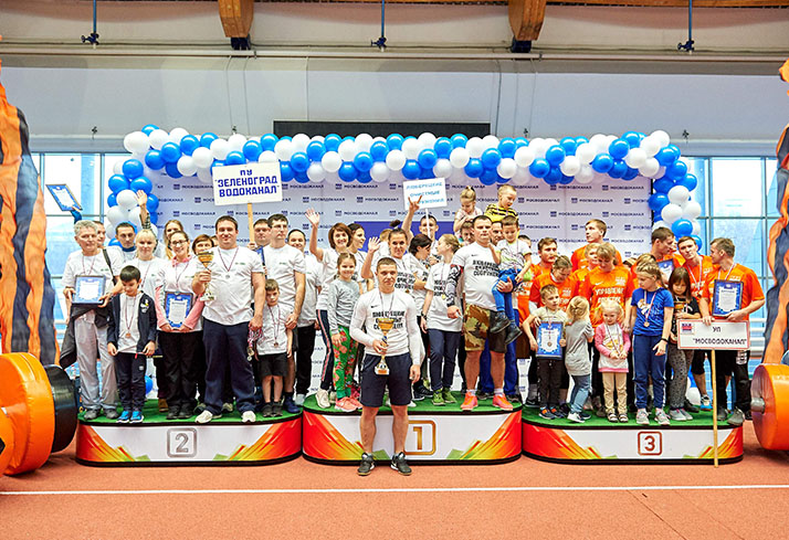 Пьедестал победителей