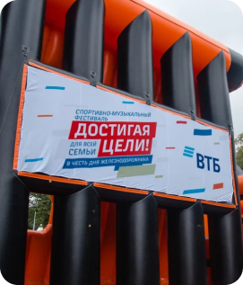 Маркетинг и реклама