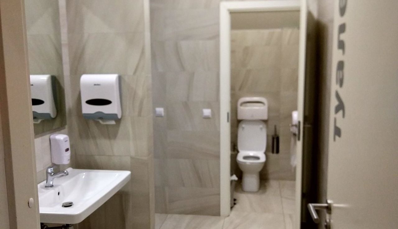 Коммуникации