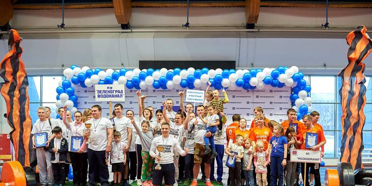 Эстафета от Мосводоканала