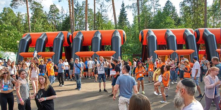 День семьи, здоровья и спорта