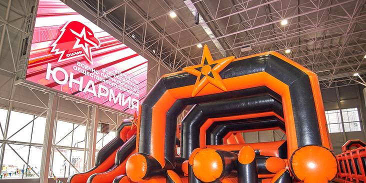 Юнармия принимает Вызов