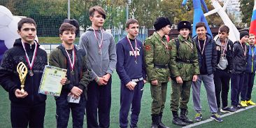 Школа безопасности