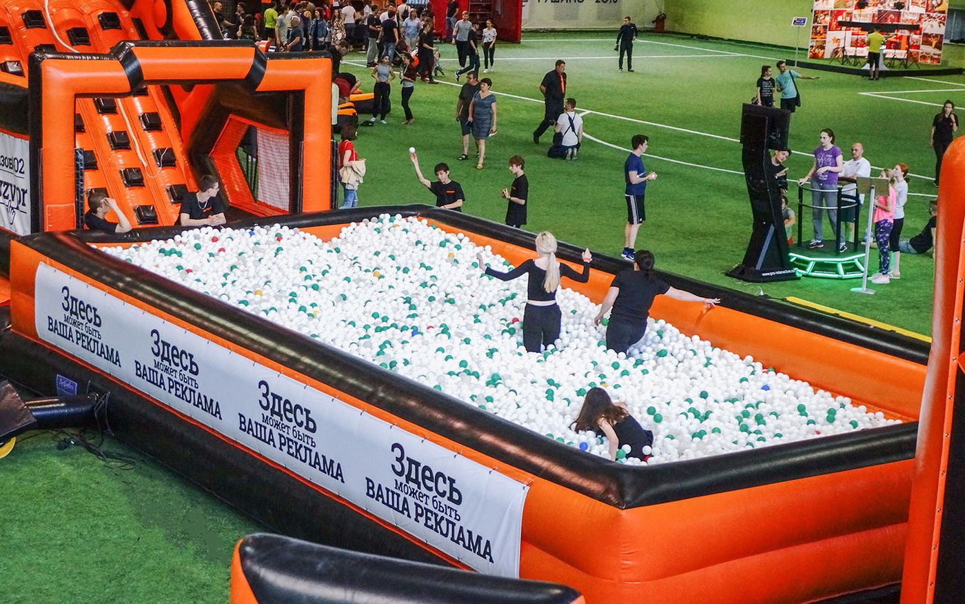 Сухие бассейны