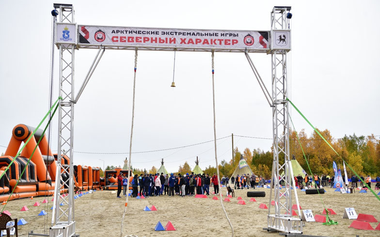 Препятствия кроссфит