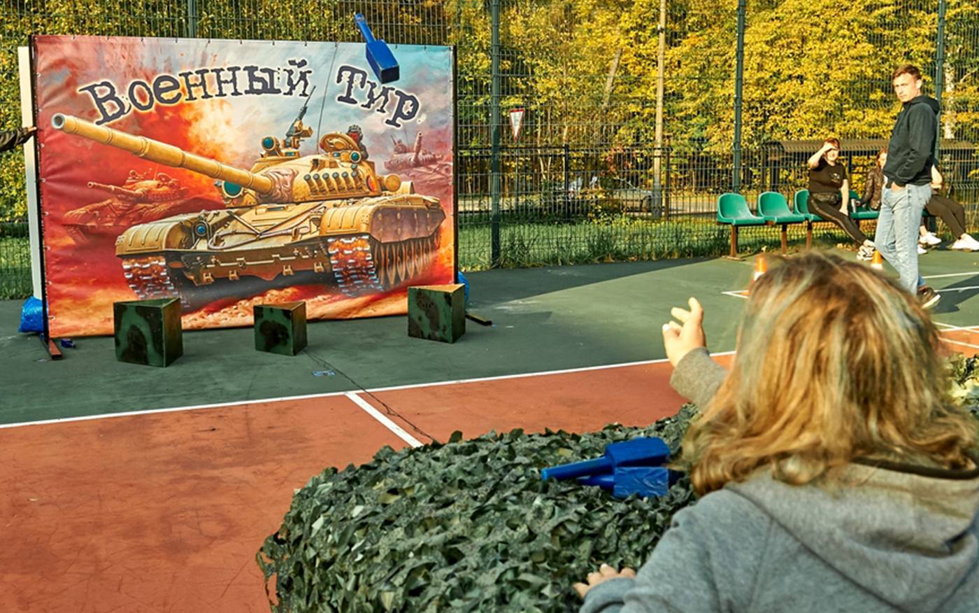 Биатлонный тир