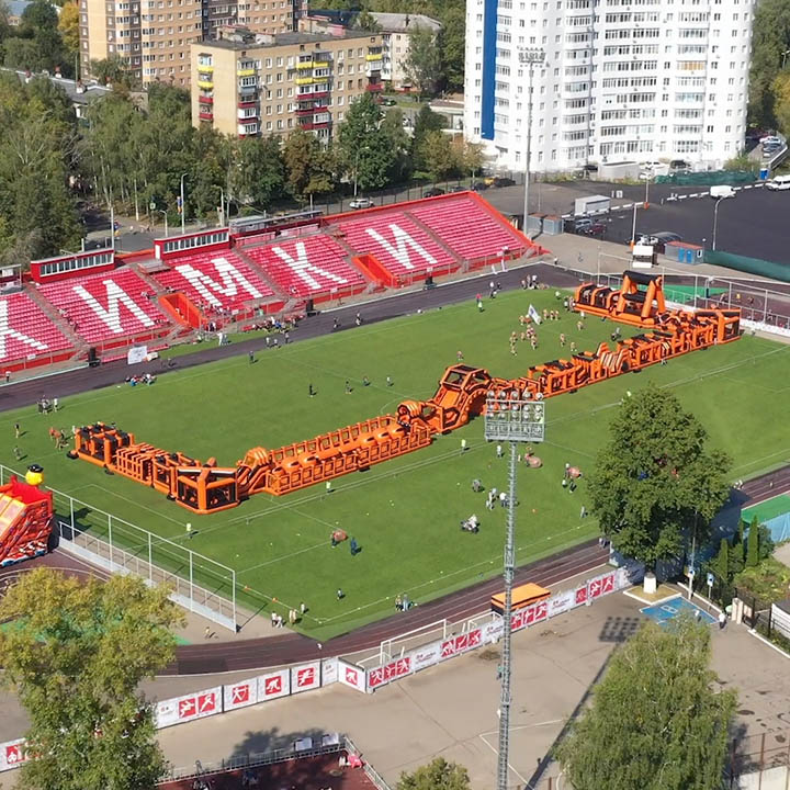 Вызов Принят